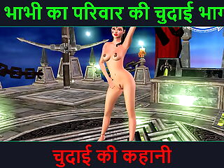 Hindi Audio Hookup Story - Chudai ki kahani - Neha Bhabhi's Hookup adventure Part - 23. Animated cartoon video of Indian bhabhi providing sexy poses