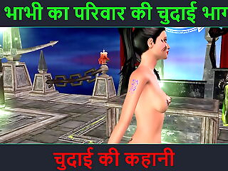 Hindi Audio Hookup Story - Chudai ki kahani - Neha Bhabhi's Hookup adventure Part - 22. Animated cartoon video of Indian bhabhi providing sexy poses