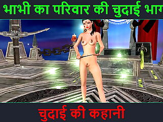 Hindi Audio Hook-up Story - Chudai ki kahani - Neha Bhabhi's Hook-up adventure Part - 26. Animated cartoon video of Indian bhabhi providing sexy poses