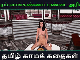 Tamil audio sex story - Animated 3d porn flick of a nice Indian woman having solo fun